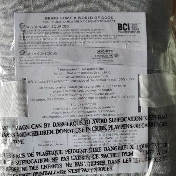 NEW Pottery Barn Kids Paw Patrol Quilted Sham Cotton Euro Square 26"x26" - Picture 4 of 6